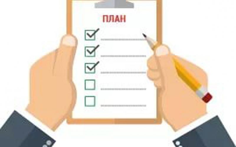 ПЛАН РАБОТЫ ДОО НА ЯНВАРЬ 2025г.